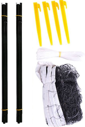 Plasă de badminton 4 m x 30 cm