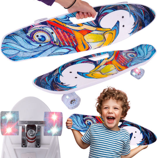 MalPlay 111644 Complet Placă scurtă Multicolor