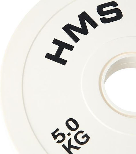 HMS Σετ Δίσκοι Ολυμπιακού Τύπου Λαστιχένιοι 2 x 5kg Φ50mm