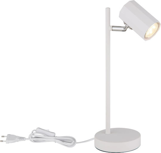Globo Lighting Декоративно Осветително Тяло GU10 16.5x12x35см