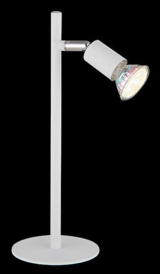 Globo Lighting Декоративно Осветително Тяло GU10 14.5x11x30см