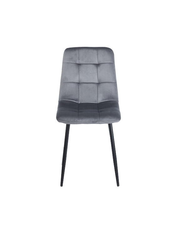 Oscar Dining Room Velvet Chair Grey Velvet 44x56x87cm