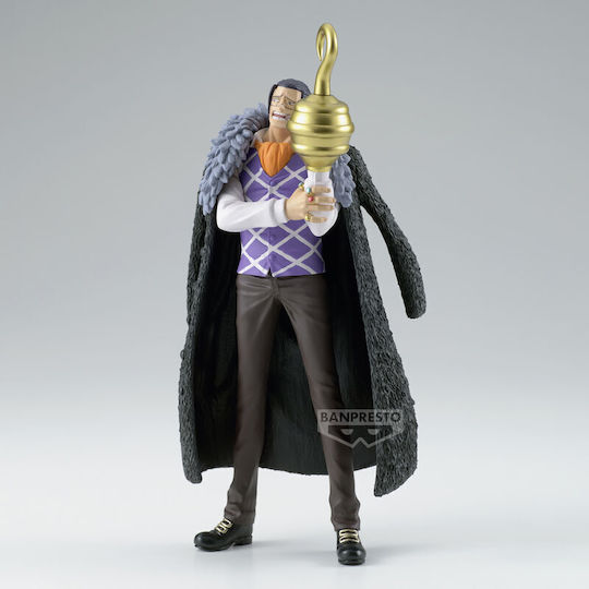 Banpresto One Piece Φιγούρα 17εκ.