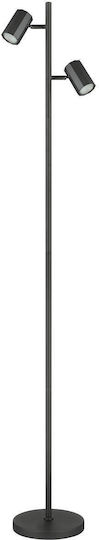 Globo Lighting Floor Lamp with Socket for Bulb GU10 Gray