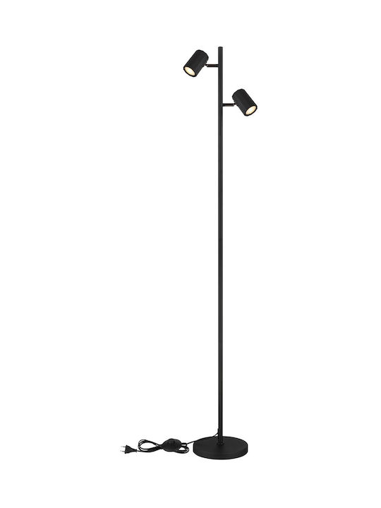 Globo Lighting Floor Lamp with Socket for Bulb GU10 Black