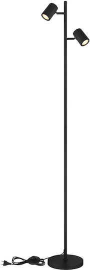 Globo Lighting Floor Lamp with Socket for Bulb GU10 Black