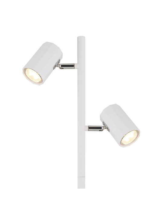 Globo Lighting Φωτιστικό Δαπέδου με Ντουί για Λαμπτήρα GU10 Λευκό