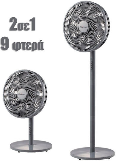 Primo Prsf-80647 Πολυμορφικός Ανεμιστήρας 50W Διαμέτρου 40.64cm Γκρι