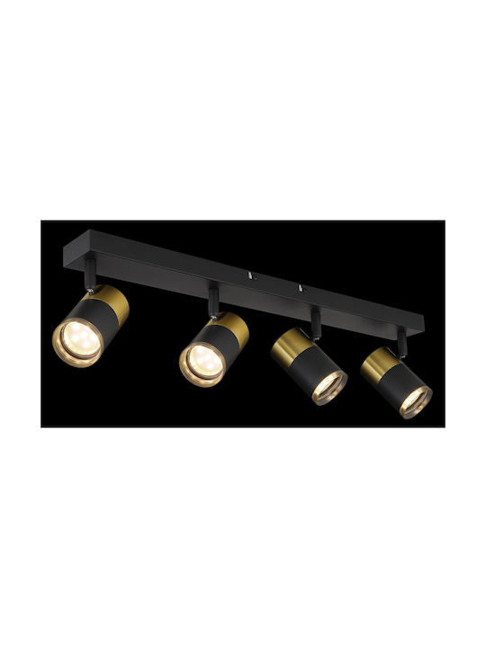 Globo Lighting Σποτ με 4 Φώτα σε Μαύρο Χρώμα
