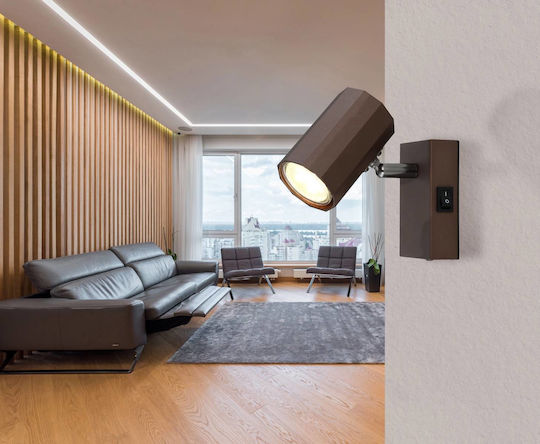 Globo Lighting Единичен Спот с Цокъл GU10 в Кафяв Цвят