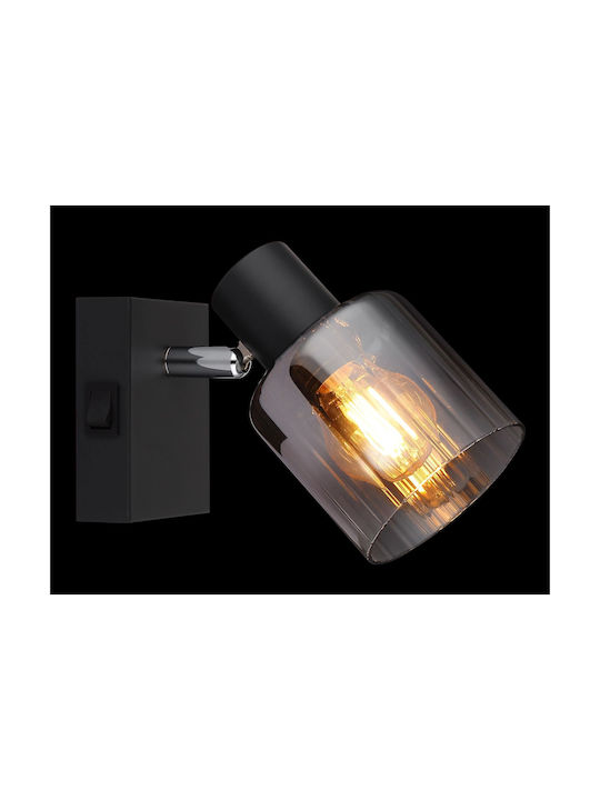 Globo Lighting Einzel Spot