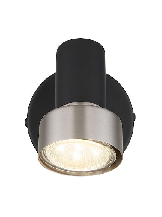 Globo Lighting Μονό Σποτ σε Μαύρο Χρώμα