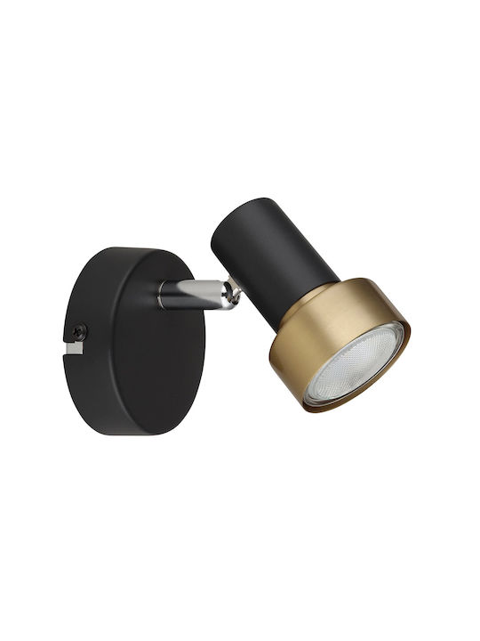 Globo Lighting Μονό Σποτ σε Μαύρο Χρώμα