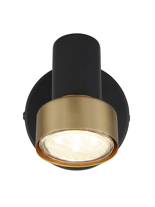 Globo Lighting Μονό Σποτ σε Μαύρο Χρώμα