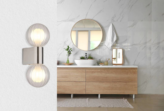 Globo Lighting Wall Lamp with G9 Silver Socket 10cm