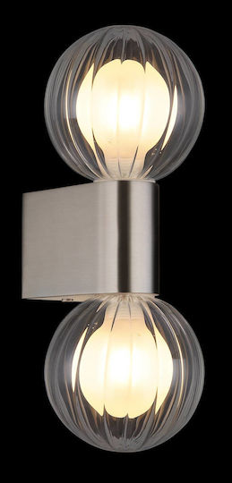 Globo Lighting Wall Lamp with G9 Silver Socket 10cm