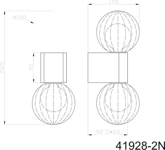 Globo Lighting Wall Lamp with G9 Silver Socket 10cm