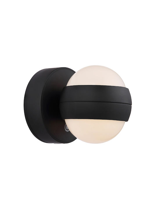 Globo Lighting Randi Φωτιστικό Τοίχου Μαύρο