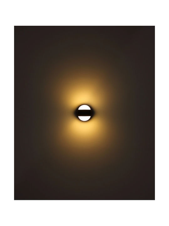 Globo Lighting Randi Φωτιστικό Τοίχου Μαύρο