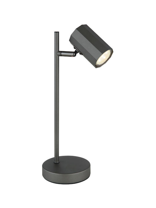 Globo Lighting Φωτιστικό Globo Lighting Φωτιστικό