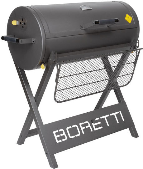 Boretti Аксесоари за Барбекю