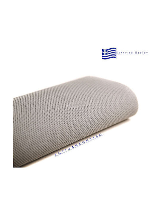 Teppich Hamilton 200x250cm