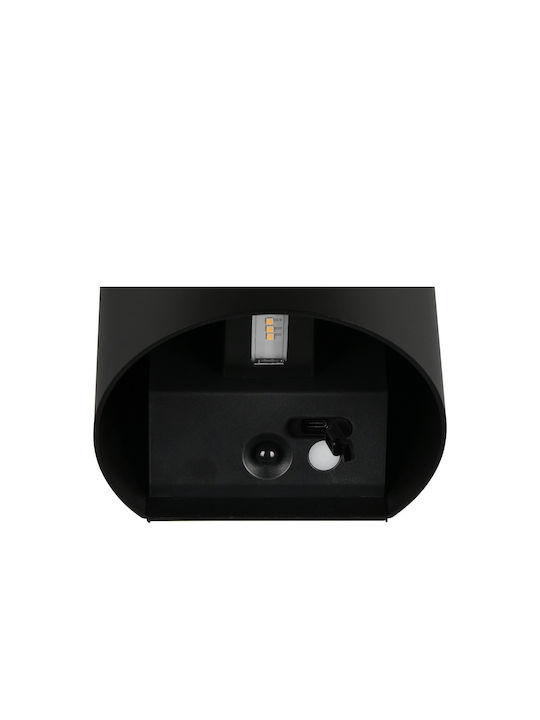 Trio Lighting Επιτοίχιο Εξωτερικό Φωτιστικό
