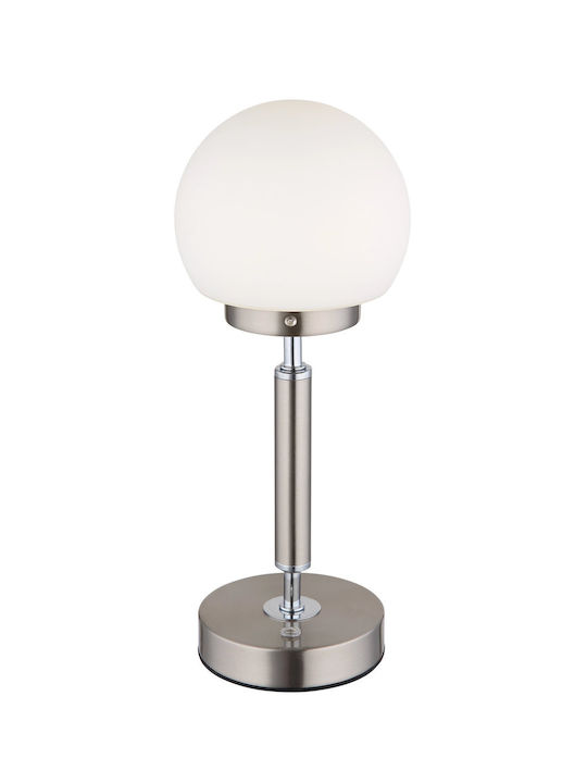 Globo Lighting Διακοσμητικό Φωτιστικό LED Ρυθμιζόμενο Λευκό
