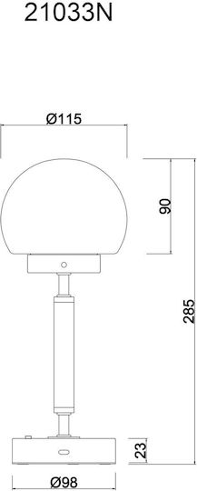 Globo Lighting Διακοσμητικό Φωτιστικό LED Ρυθμιζόμενο Λευκό