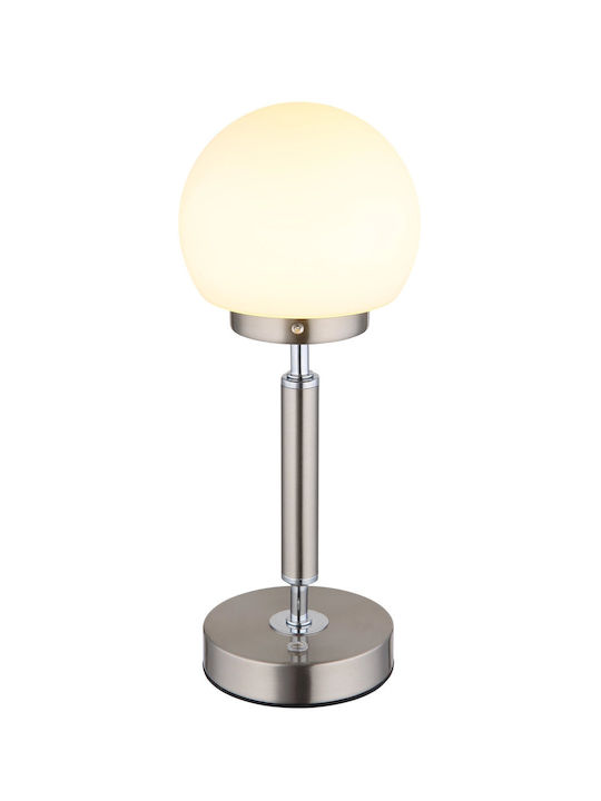 Globo Lighting Διακοσμητικό Φωτιστικό LED Ρυθμιζόμενο Λευκό