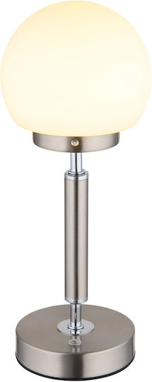 Globo Lighting Διακοσμητικό Φωτιστικό LED Ρυθμιζόμενο Λευκό