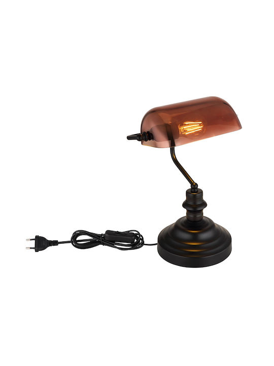 Globo Lighting Office Lamp