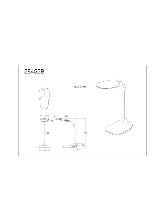 Globo Lighting Настолна Лампа в Черен Цвят