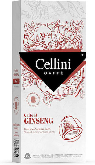 Cellini Капсули Еспресо Съвместими с машина Nespresso 10капси