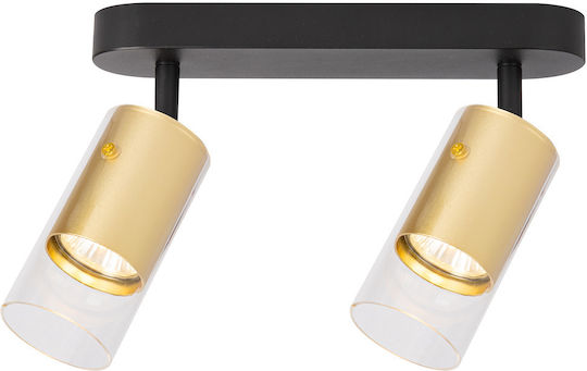 Eko Light Διπλό Σποτ με Ντουί GU10 σε Χρυσό Χρώμα