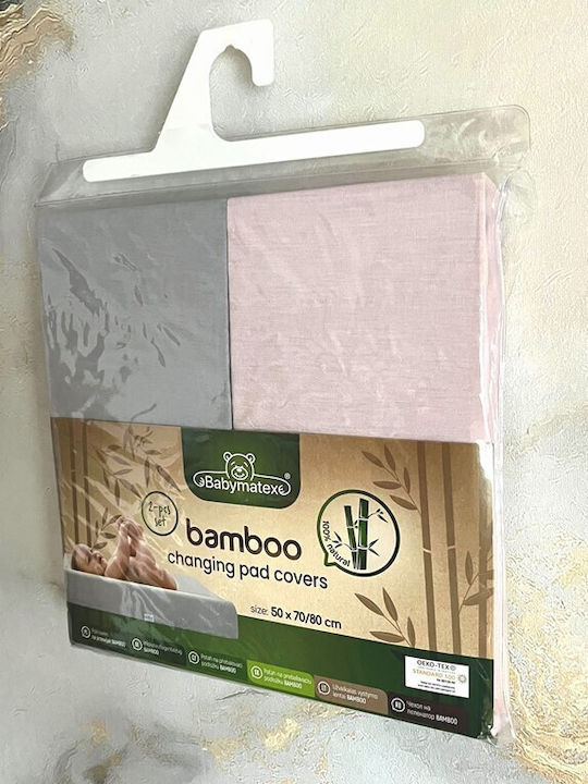 Matex Κάλυμμα Αλλαξιέρας από Ύφασμα Ροζ 50x70cm