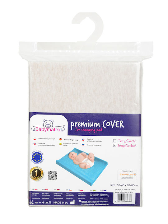 Matex Κάλυμμα Αλλαξιέρας από Ύφασμα Εκρού 50x70cm