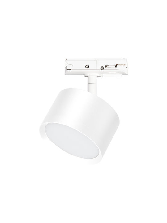 Eko Light Μονό Σποτ με Ντουί GX53 σε Λευκό Χρώμα