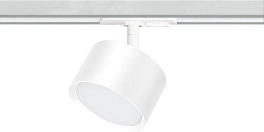 Eko Light Μονό Σποτ με Ντουί GX53 σε Λευκό Χρώμα