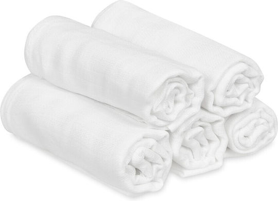 Matex Swaddle Blanket 70x80cm 5 Pieces Matex Swaddle Blanket 70x80cm 5 Pieces