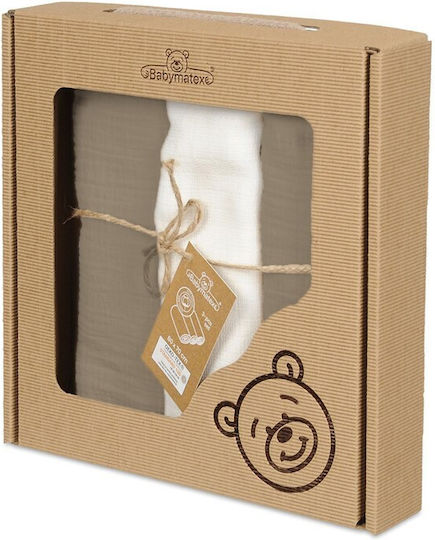 Matex Swaddle Blanket 70x80cm. 3pcs