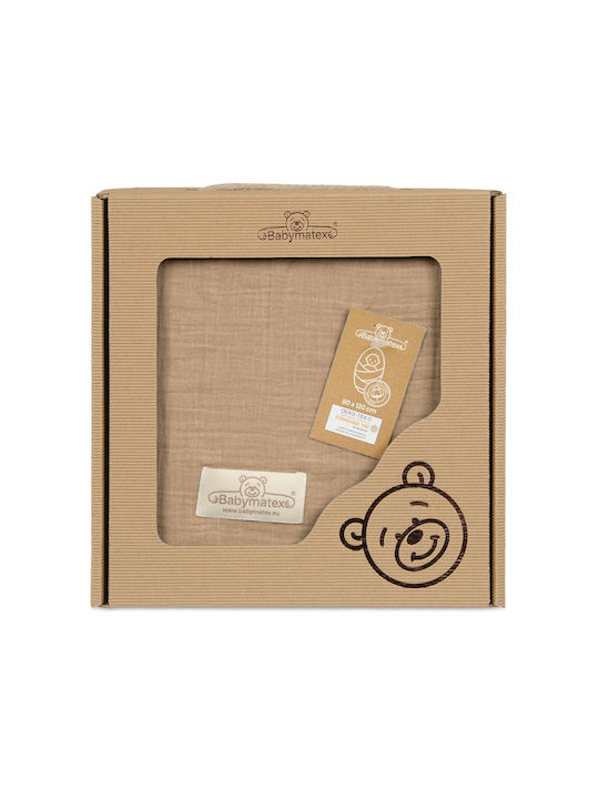 Matex Swaddle Blanket Maro 80x120εκ.