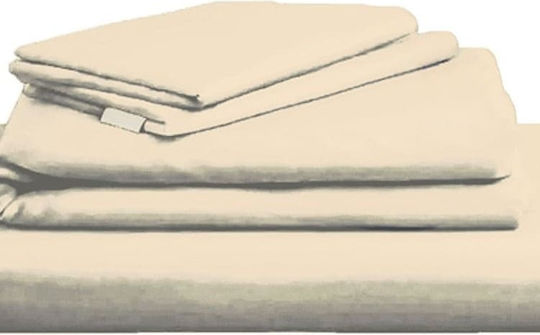 Ariete Lux Σετ King Size 4τμχ 240x270εκ. με Λάστιχο Ροδακινί/εκρού