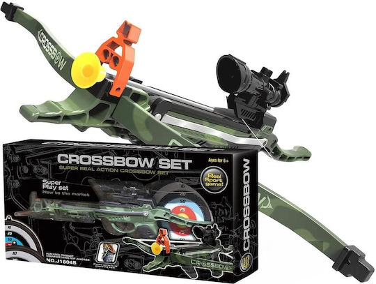 Crossbow 3 Arrows Target Camouflage Sheath 51x44x29cm