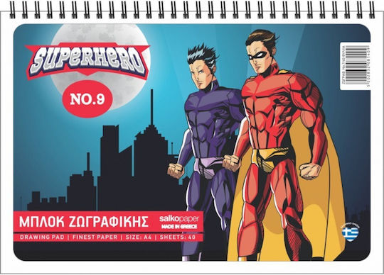 Salko Paper Drawing Pad 1pcs
