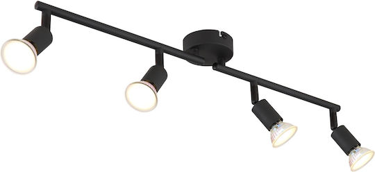 Globo Lighting Matrix Σποτ με Ντουί GU10 Globo Lighting Matrix Σποτ με Ντουί GU10
