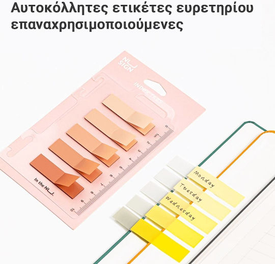 Deli Film Bopp Nusign Lila Lesezeichen 44x12mm 5x20 Blätter