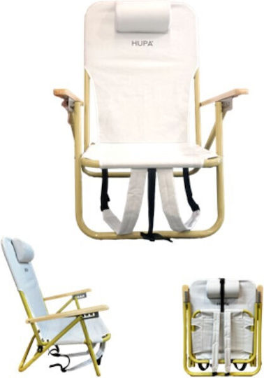 Hupa Small Chair Beach with High Back Beige 79cm