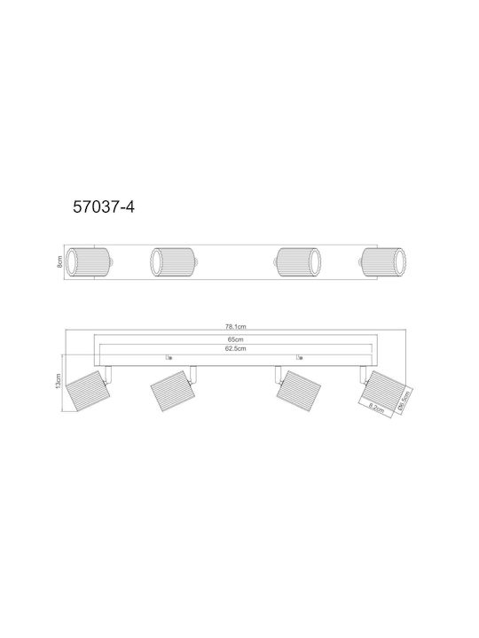 Globo Lighting Σποτ με 4 Φώτα σε Καφέ Χρώμα