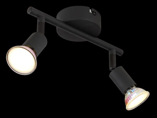 Globo Lighting Matrix Doppel Spot in Schwarz Farbe